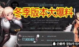 冬季宠物爆料视频,宠物们的冬季日常揭秘