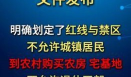 法治头条爆料案例视频播放,揭秘案例视频背后的真相与启示