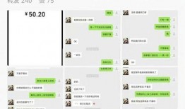 网红吃瓜网页,揭秘娱乐圈幕后故事