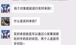 全民来爆料视频,揭秘热门事件背后的真相